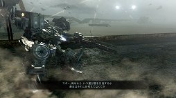 画像ギャラリー No.010のサムネイル画像 / 「ARMORED CORE VERDICT DAY」のスクリーンショットを掲載。見覚えのないパーツの姿もチラリ