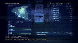 画像ギャラリー No.016のサムネイル画像 / 「ARMORED CORE VERDICT DAY」のスクリーンショットを掲載。見覚えのないパーツの姿もチラリ