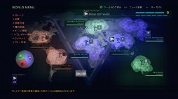 画像ギャラリー No.020のサムネイル画像 / 「ARMORED CORE VERDICT DAY」のスクリーンショットを掲載。見覚えのないパーツの姿もチラリ