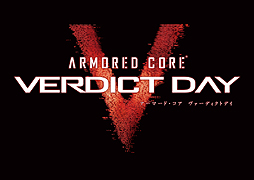 画像ギャラリー No.002のサムネイル画像 / 「ARMORED CORE VERDICT DAY」,3勢力がエリアを争奪するシーズン制のオンラインマルチコンテンツ「ワールドモード」の情報が明らかに