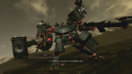 画像ギャラリー No.005のサムネイル画像 / 「ARMORED CORE VERDICT DAY」，さまざまなスタイルで楽しめるソロプレイの詳細が公開