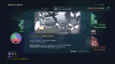 画像ギャラリー No.010のサムネイル画像 / 「ARMORED CORE VERDICT DAY」，さまざまなスタイルで楽しめるソロプレイの詳細が公開