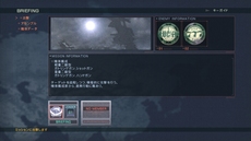 画像ギャラリー No.011のサムネイル画像 / 「ARMORED CORE VERDICT DAY」，さまざまなスタイルで楽しめるソロプレイの詳細が公開