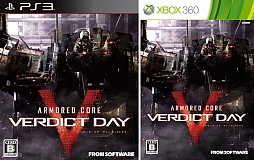画像ギャラリー No.025のサムネイル画像 / 「ARMORED CORE VERDICT DAY」，さまざまなスタイルで楽しめるソロプレイの詳細が公開