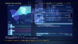 画像ギャラリー No.003のサムネイル画像 / 「ARMORED CORE VERDICT DAY」,最新ムービー「“Day After Day”〜ストーリー編〜」が公開に。オリジナル楽曲「Day After Day」も要チェック