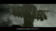 画像ギャラリー No.008のサムネイル画像 / 「ARMORED CORE VERDICT DAY」，最新ムービー「“Day After Day”〜ストーリー編〜」が公開に。オリジナル楽曲「Day After Day」も要チェック