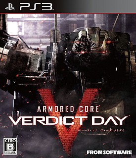 画像ギャラリー No.020のサムネイル画像 / 「ARMORED CORE VERDICT DAY」,最新ムービー「“Day After Day”〜ストーリー編〜」が公開に。オリジナル楽曲「Day After Day」も要チェック