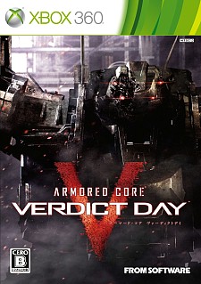 画像ギャラリー No.021のサムネイル画像 / 「ARMORED CORE VERDICT DAY」,最新ムービー「“Day After Day”〜ストーリー編〜」が公開に。オリジナル楽曲「Day After Day」も要チェック
