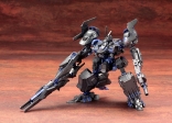 画像ギャラリー No.002のサムネイル画像 / 「ARMORED CORE VERDICT DAY」,ブルー・マグノリア搭乗機がプラモデル化