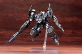 画像ギャラリー No.004のサムネイル画像 / 「ARMORED CORE VERDICT DAY」,ブルー・マグノリア搭乗機がプラモデル化