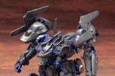 画像ギャラリー No.006のサムネイル画像 / 「ARMORED CORE VERDICT DAY」,ブルー・マグノリア搭乗機がプラモデル化