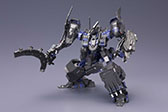 画像ギャラリー No.003のサムネイル画像 / 「アーマード・コアV」のフィギュアに対応するウェポンセットが2015年4月発売