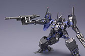 画像ギャラリー No.006のサムネイル画像 / 「アーマード・コアV」のフィギュアに対応するウェポンセットが2015年4月発売