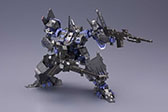 画像ギャラリー No.008のサムネイル画像 / 「アーマード・コアV」のフィギュアに対応するウェポンセットが2015年4月発売