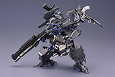 画像ギャラリー No.009のサムネイル画像 / 「アーマード・コアV」のフィギュアに対応するウェポンセットが2015年4月発売
