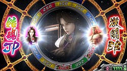 画像ギャラリー No.008のサムネイル画像 / ［JAEPO2013］謎の新作メダルゲームも発表されたセガブースまとめ（メダルゲーム編）。「maimaiスペシャルライブ」レポートも掲載