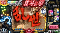 画像ギャラリー No.009のサムネイル画像 / ［JAEPO2013］謎の新作メダルゲームも発表されたセガブースまとめ（メダルゲーム編）。「maimaiスペシャルライブ」レポートも掲載