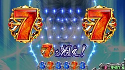 画像ギャラリー No.010のサムネイル画像 / ［JAEPO2013］謎の新作メダルゲームも発表されたセガブースまとめ（メダルゲーム編）。「maimaiスペシャルライブ」レポートも掲載