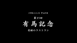 画像ギャラリー No.033のサムネイル画像 / ［JAEPO2013］謎の新作メダルゲームも発表されたセガブースまとめ（メダルゲーム編）。「maimaiスペシャルライブ」レポートも掲載