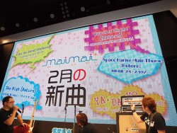 画像ギャラリー No.046のサムネイル画像 / ［JAEPO2013］謎の新作メダルゲームも発表されたセガブースまとめ（メダルゲーム編）。「maimaiスペシャルライブ」レポートも掲載