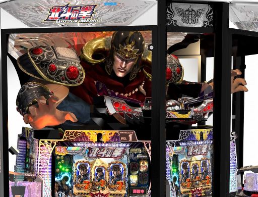 画像ギャラリー No.003のサムネイル画像 / プッシャー式大型メダルゲーム「北斗の拳 BATTLE MEDAL」が稼働開始