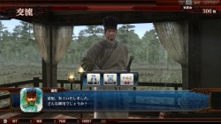 画像ギャラリー No.007のサムネイル画像 / メダルを軍資金に三国志の世界を生き抜け。高い戦術性を持った新作メダルゲーム「THE WORLD of THREE KINGDOMS」ロケテレポート