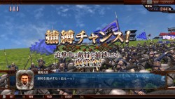 画像ギャラリー No.012のサムネイル画像 / メダルを軍資金に三国志の世界を生き抜け。高い戦術性を持った新作メダルゲーム「THE WORLD of THREE KINGDOMS」ロケテレポート