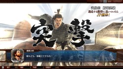 画像ギャラリー No.015のサムネイル画像 / メダルを軍資金に三国志の世界を生き抜け。高い戦術性を持った新作メダルゲーム「THE WORLD of THREE KINGDOMS」ロケテレポート