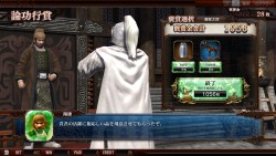 画像ギャラリー No.017のサムネイル画像 / メダルを軍資金に三国志の世界を生き抜け。高い戦術性を持った新作メダルゲーム「THE WORLD of THREE KINGDOMS」ロケテレポート