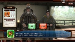 画像ギャラリー No.020のサムネイル画像 / メダルを軍資金に三国志の世界を生き抜け。高い戦術性を持った新作メダルゲーム「THE WORLD of THREE KINGDOMS」ロケテレポート