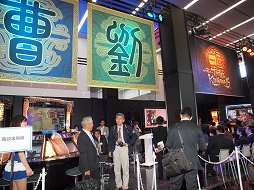 画像ギャラリー No.001のサムネイル画像 / 「THE WORLD of THREE KINGDOMS」が注目を集めた「SEGA PRIVATE SHOW 2013 -AUTUMN-」をレポート