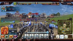 画像ギャラリー No.008のサムネイル画像 / 「THE WORLD of THREE KINGDOMS」が注目を集めた「SEGA PRIVATE SHOW 2013 -AUTUMN-」をレポート