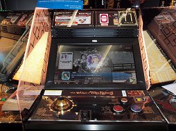 画像ギャラリー No.013のサムネイル画像 / 「THE WORLD of THREE KINGDOMS」が注目を集めた「SEGA PRIVATE SHOW 2013 -AUTUMN-」をレポート