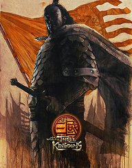 画像ギャラリー No.016のサムネイル画像 / 「THE WORLD of THREE KINGDOMS」が注目を集めた「SEGA PRIVATE SHOW 2013 -AUTUMN-」をレポート