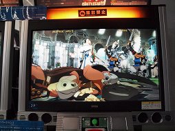 画像ギャラリー No.025のサムネイル画像 / 「THE WORLD of THREE KINGDOMS」が注目を集めた「SEGA PRIVATE SHOW 2013 -AUTUMN-」をレポート