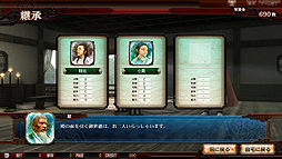 画像ギャラリー No.008のサムネイル画像 / セガの新作アーケードゲーム「THE WORLD of THREE KINGDOMS」が本日より正式稼働。“ビデオゲームとメダルゲームのハイブリッド”を謳うタイトル