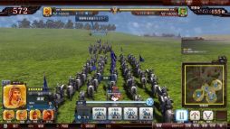 画像ギャラリー No.004のサムネイル画像 / 「THE WORLD of THREE KINGDOMS」Ver.1.2が4月29日に稼働開始