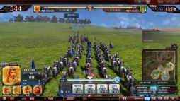 画像ギャラリー No.005のサムネイル画像 / 「THE WORLD of THREE KINGDOMS」Ver.1.2が4月29日に稼働開始
