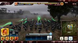 画像ギャラリー No.008のサムネイル画像 / 「THE WORLD of THREE KINGDOMS」Ver.1.2が4月29日に稼働開始