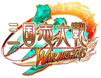 画像ギャラリー No.003のサムネイル画像 / 「THE WORLD of THREE KINGDOMS」が「サムキン」「三国志大戦」とコラボ