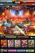 画像ギャラリー No.007のサムネイル画像 / 「THE WORLD of THREE KINGDOMS」が「サムキン」「三国志大戦」とコラボ