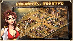 スパルタ戦争:エリート版