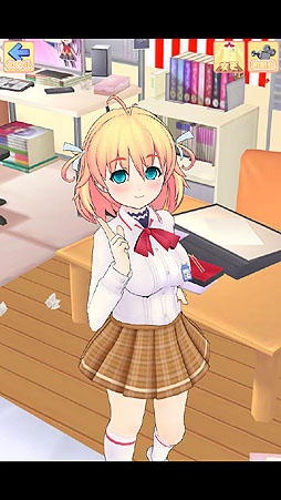 画像ギャラリー No.008のサムネイル画像 / 世界初の美少女×早食いアプリ!? スマートフォン向けカジュアルゲーム「モグモグゆなちゃん.」を紹介する「(ほぼ)日刊スマホゲーム通信」第184回