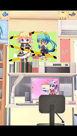 画像ギャラリー No.010のサムネイル画像 / 世界初の美少女×早食いアプリ!? スマートフォン向けカジュアルゲーム「モグモグゆなちゃん.」を紹介する「(ほぼ)日刊スマホゲーム通信」第184回