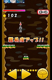 画像ギャラリー No.005のサムネイル画像 / 傘一本持って高速落下。スマートフォン向けアクション「落下でコイン」を紹介する「（ほぼ）日刊スマホゲーム通信」第206回