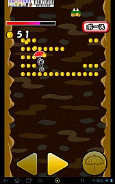 画像ギャラリー No.007のサムネイル画像 / 傘一本持って高速落下。スマートフォン向けアクション「落下でコイン」を紹介する「（ほぼ）日刊スマホゲーム通信」第206回