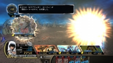 画像ギャラリー No.021のサムネイル画像 / PlayStation 3にも異形の“Zillions of enemy X”が侵攻する。日本一ソフトウェア，新作カードバトルRPG「Z/X 絶界の聖戦」を5月23日に発売