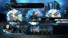 画像ギャラリー No.022のサムネイル画像 / PlayStation 3にも異形の“Zillions of enemy X”が侵攻する。日本一ソフトウェア，新作カードバトルRPG「Z/X 絶界の聖戦」を5月23日に発売