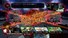 画像ギャラリー No.023のサムネイル画像 / PlayStation 3にも異形の“Zillions of enemy X”が侵攻する。日本一ソフトウェア，新作カードバトルRPG「Z/X 絶界の聖戦」を5月23日に発売