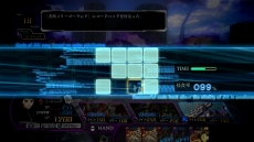 画像ギャラリー No.026のサムネイル画像 / PlayStation 3にも異形の“Zillions of enemy X”が侵攻する。日本一ソフトウェア，新作カードバトルRPG「Z/X 絶界の聖戦」を5月23日に発売